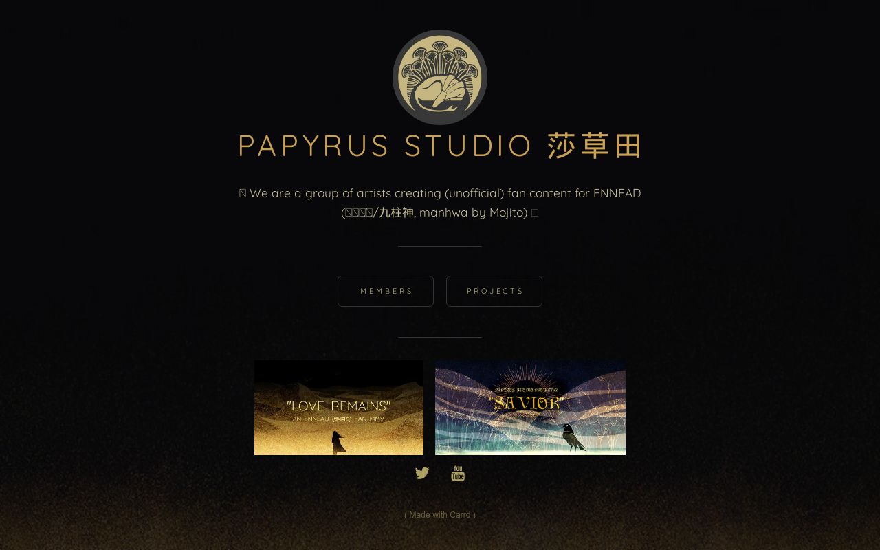 Papyrus Studio
