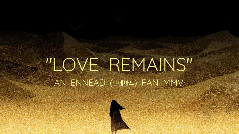 Project #0: "Love Remains"